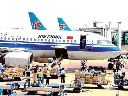 金華義烏至美國(guó)洛杉磯國(guó)際空運(yùn)專線 高效、可靠的貨運(yùn)代理服務(wù)指南