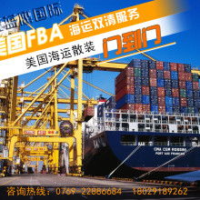 寧波新世界國(guó)際展覽運(yùn)輸貨代公司 專注展覽品國(guó)際運(yùn)輸?shù)膶I(yè)解決方案