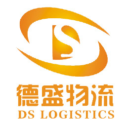 義烏至香港貨運(yùn)熱賣促銷，專業(yè)貨運(yùn)代理助您暢享跨境物流紅利